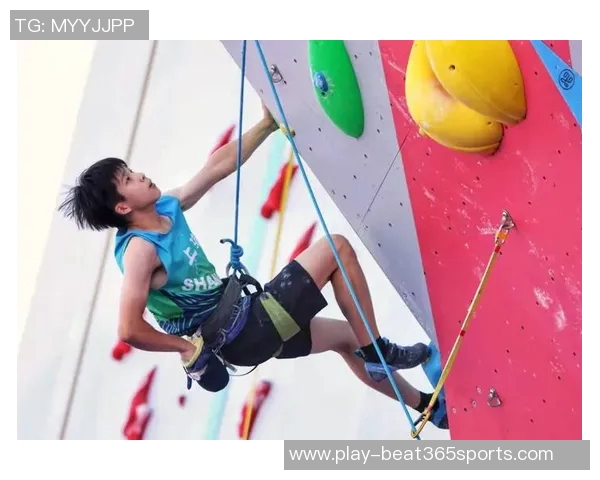 实时新闻深圳攀岩队如何通过节奏革新提升竞技水平与团队协作能力